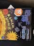 正版【3-6年级】哈博士兴趣数学+兴趣语文杂志2026年1-8月新【2025年1-12月/全年/半年订阅】小学生三四五六中高年级全国优秀作文选逻辑思维训练非过刊K 【全年订阅】数学26年7月-27年6 实拍图