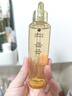 娇兰（Guerlain）帝皇蜂姿复原蜜精华50ml紧致修护抗皱护肤品礼盒生日礼物女送女友 实拍图