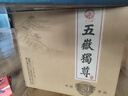 泰山牌五岳独尊 浓香型白酒 52度（皇家小窖20）整箱500ml*4瓶 山东白酒 实拍图