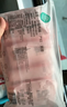 全棉时代儿童一次性内裤男女童宝宝纯棉无菌不掉絮电子束灭菌 3条装 S 实拍图