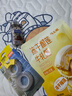 得力（deli）强韧水晶透明胶带切割器套装 12mm*20y高粘小胶带 耐撕抗拉错题整理 开学必备学习用品 2卷 30038S 实拍图