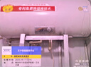 史密斯（A.O.SMITH）100升电热水器 国家补贴 大水量 金圭内胆 免更换镁棒 双棒速热 专利内胆清洁 E100MDG 实拍图