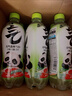 元气森林【肖战同款】0糖0脂0卡气泡水青竹葡萄柚味480mL*15瓶 实拍图