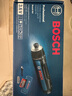 博世（BOSCH）电动螺丝刀/起子机GO3 家用安装数码维修 17件批头套装磁吸延长杆 实拍图