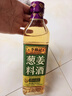 李锦记 葱姜料酒 500ml 甄选3年陈黄酒 去腥增香 一级谷物酿造 小炒焖炖 实拍图
