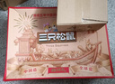 三只松鼠坚果礼盒2111g 零食大礼包松子核桃夏威夷果 团购送礼 实拍图