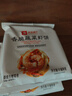 良品铺子高蛋白肉纸海苔40g儿童零食 猪肉海苔酥脆口感即食休闲零食小吃 实拍图
