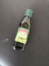 伯爵（BORGES）特级初榨橄榄油西班牙原装进口食用油 125mL*1瓶 实拍图