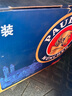 保拉纳（Paulaner） 混合小麦啤酒 500ml*10瓶 黑白组合装  实拍图