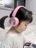 onanoff儿童蓝牙耳机高品质头戴式益智玩具有线无线双模式 学生听音乐英语网课学习性价比款 POPFUN粉色 实拍图