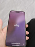 Apple/苹果 iPhone 15 Pro Max (A3108) 512GB 蓝色钛金属支持移动联通电信5G双卡双待手机【快充套装】 实拍图