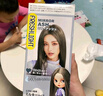 施华蔻（Schwarzkopf）斐丝丽黑发直染染发霜0-22深海鲸蓝(潮流彩染 染发剂 无需漂发) 实拍图