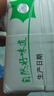 蒙牛特仑苏嗨Milk脱脂纯牛奶250ml*10盒 0脂肪 精美京绣送礼盒装 实拍图