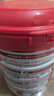 贝因美（Beingmate）红爱儿童学生成长高钙奶粉4段700g CBP+乳钙+VD+乳铁蛋白  3-15岁 实拍图