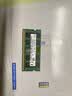 SK HYNIX/海力士（SK hynix) DDR4 PC4 4代 笔记本电脑内存条原厂内存条一体机内存条笔记本内存条全新原厂 DDR4  2400MHz  16G 实拍图