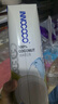 INNOCOCO一诺可可泰国进口100%椰子水NFC果汁1L*12瓶整箱家庭装富含电解质 实拍图