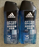 阿迪达斯 （adidas）男士洗发沐浴露二合一运动后舒缓肌肤洗沐套装深层清洁爽肤留香 【新款冰点三合一250ml*2瓶】 实拍图