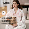 嫚熙（EMXEE）春秋低敏透气孕妇哺乳睡衣月子服孕妇产妇产后家居服套装XL 实拍图