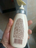 郁美净身体乳 润肤乳 橄榄保湿浴后乳液 220g*2 鲜奶身体乳 实拍图
