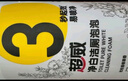 超威洁厕泡泡500ml*2除菌除垢马桶清洁剂免刷洗洁厕灵洁厕液热门商品 实拍图