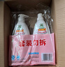 立白天然石榴果醋浓缩洗洁精1kg*2瓶+厨房抽纸180抽*3提 实拍图