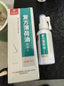 Dr.JYS复方薄荷油抑菌液2瓶成人儿童鼻子干燥痒鼻腔石蜡脑滴鼻液 实拍图