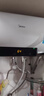 美的（Midea）家用电热水器80升以旧换新国家补贴3300W速热数显一级能效节能安全加长防电墙智能家电F8022-X1(S) 实拍图