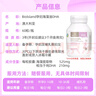 Bio Island佰澳朗德 孕妇DHA海藻油备孕孕期哺乳期软胶囊 60粒/瓶 澳洲进口 实拍图