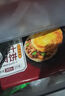 三全方便速食早餐包子早点半成品速冻包子 陕西风味腊汁肉饼300g3片 实拍图