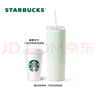 星巴克（Starbucks）薄荷绿渐变直纹款薯条吸管杯473ml水杯子咖啡杯男女生日礼物 实拍图