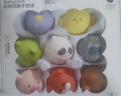 babycare动物抚触手抓球玩具球儿童训练早教认知0-1岁礼物宝宝安抚-8件 实拍图
