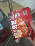 火鸡面混合口味泡面蟹黄83g芝士火鸡拌面批发整箱袋装方便面速食 醇香麻酱火鸡面*1包 实拍图