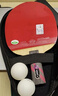 729 乒乓球拍直拍 8星八星VERY碳素兵乓球拍单只短柄 实拍图