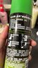 吉列清新柠檬型 剃须泡沫 剃须膏剃须啫喱 非刀头 210g 非吉利 实拍图