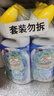 威猛先生（Mr Muscle）强效 洁厕灵 洁厕剂 丁香香型 去污渍清洁尿垢 600gX4瓶 实拍图