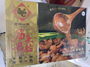 老诚一锅 筋头巴脑火锅原味2.4斤 熟食涮锅生鲜速食牛肉牛筋(新老包装) 实拍图