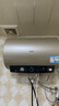 海尔（Haier）国家补贴20%电热水器50升PD3 金刚无缝胆终身免换镁棒一级能效节能省电储水式大水量家用京东自营 实拍图