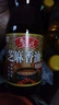 鲁花 食用油 物理压榨 芝麻香油（凉拌 调味 烹饪 火锅） 350ml 实拍图