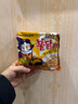 三养（SAMYANG）火鸡面三养速食方便面袋装 700g(140g*5)泡面拌面早餐零食 实拍图