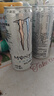 可口可乐Monster 魔爪能量风味饮料330ml*6罐 0糖0脂肪 功能饮料 白魔爪330mI*2罐【无糖】 实拍图