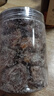 顾生堂 竹盐枇杷干250g特产去核甘草蜜饯泡水果干果脯休闲年货零食正宗 实拍图