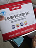 麦金利乳铁蛋白粉老年人增强免疫力补充营养术后恢复动物蛋白质粉礼盒 实拍图