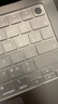 极川 苹果MacBook Pro14英寸M4/M3/2/1键盘膜2024/2023/21款笔记本电脑键盘保护膜TPU超薄透明防水尘罩 实拍图