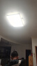 欧普（OPPLE）护眼吸顶灯客厅大灯可调色高显指LED照明简约灯具灯饰套餐9包安装 实拍图