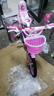 鑫旺彤自行车儿童3-6-10岁单车男女童轻便脚踏车辅助轮5岁女孩车公主车 粉色【闪光轮+护栏靠背】 16寸 适合身高105-125cm 实拍图