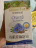 爷爷的农场有机亚麻籽油110ml 凉拌婴幼儿食用油宝宝辅食油6个月以上 实拍图