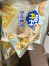 脆升升薯条20g*10包经典原味蜂蜜黄油海盐柠檬碳烤和牛混合口味 脆升升薯条原味 20g*10包 实拍图