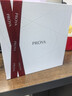珀莱雅（PROYA）红宝石面霜轻润款50g抗皱紧致淡纹护肤套装礼盒 生日礼物 实拍图