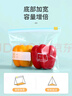 美丽雅 食品密封袋拉链大号10只加厚一次性厨房冰箱冷藏保鲜透明自封袋 实拍图