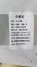 雅鹿女士内裤女纯棉裆夏季透气中腰大码女式日系简约少女生三角短裤头 新疆棉抗菌3条 L 建议95-115斤 实拍图